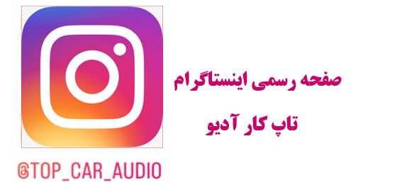 محصول ویژه ۲