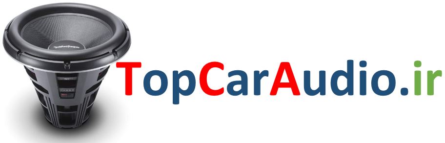 تاپ کار آدیو